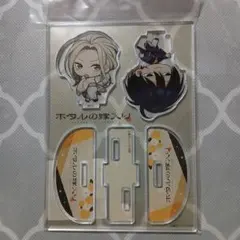 Item thumbnail for item 4329bbe4-8276-4979-8604-7838b5a0a2fb