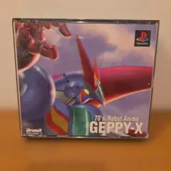 ゲッP‐X GEPPY-X 70年代風ロボットアニメセル画 非売品 - メルカリ