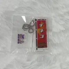 2026年最新】敗者復活戦の人気アイテム - メルカリ