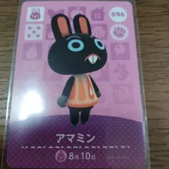 noritama！様 リクエスト 2点 まとめ商品