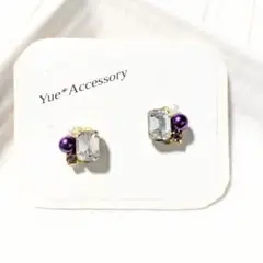 16-33 ハンドメイド☆ビジューピアス イヤリング