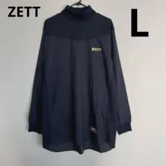 Item thumbnail for item 3bb8637d-39ae-4a61-a6ce-abedcfdfbce0