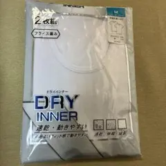 MEN'S INNER 半袖丸首 Mサイズ 2枚組　速乾