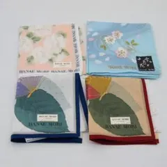 池田様 リクエスト 3点 まとめ商品