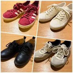 adidas CAMPUS RAGEBLUE 等　スニーカー 4足セット26相当のサムネイル