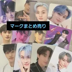 マーク NCT トレカ 公式 ドリム イリチル