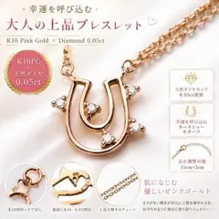 ゴールドエンジェルヘアルチル くりぬきリング 17号 - メルカリ