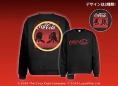 コカコーラ　スターウォーズ　オリジナルスウェット　ダース・ベイダー