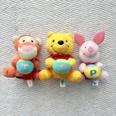 くまのプーさん プーさん ティガー ピグレット ぬいぐるみセット 3個セット
