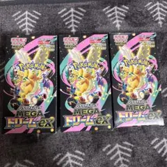 ポケモンカードゲーム MEGA ドリームEX 3ボックス　シュリンクなし　未開封