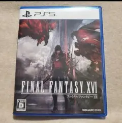 ファイナルファンタジー16 FINAL FANTASY XVI PS5 ソフト