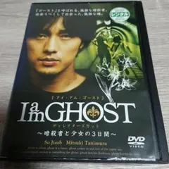 2026年最新】THE MOTION PICTURE 餓狼伝説 [DVD]の人気アイテム - メルカリ