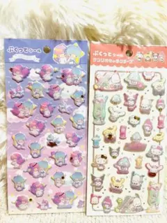 ダイソー　サンリオ ぷくっとシール ２種セット