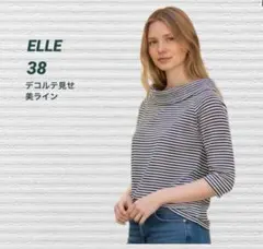 Item thumbnail for item 75ec8ebb-5515-4108-aa98-91f1fc1bb506