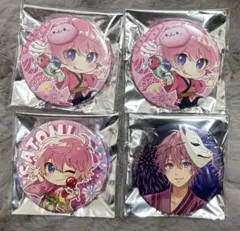 【5/1まで】すとぷり さとみくん 缶バッジセット