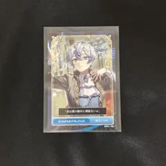 Item thumbnail for item 76908895-715e-4230-aee2-b77cc4cc928a