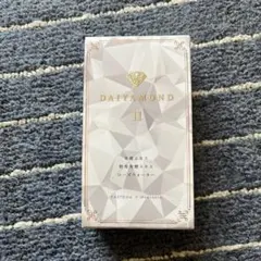 ryoko様専用ページ