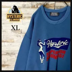 3439U【ＸＬ】ヒステリックグラマー☆ヒスガール ビッグロゴ スウェット