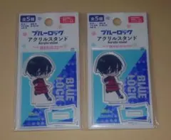 ブルーロック アクリルスタンド 糸師凛