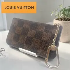 Louis Vuitton ルイヴィトン ダミエ コインケース　ポシェットクレ