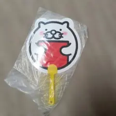 Item thumbnail for item f7633090-049f-489f-9725-fb12bc506d68