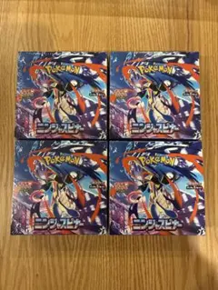 ポケモンカード　ニンジャスピナー4BOX