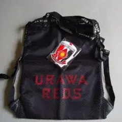 URAWA REDS メッシュバッグ