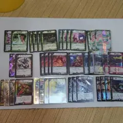 2025年最新】ロマネサインの人気アイテム - メルカリ