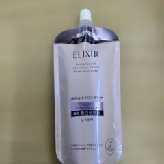サ*ー様 ELIXIR ブライトニングエッセンスローション 150mL