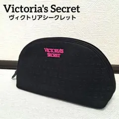 Victoria's Secret ブラックポーチ　ビクトリアシークレット　黒