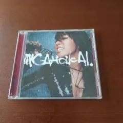 MC AHOLE A!