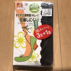 Item thumbnail for item a130ba50-dae7-4f73-979b-72da56b8d28b