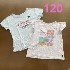 さくらんぼベルメゾンGITA Tシャツ2枚セットのサムネイル