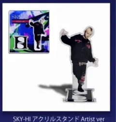 2026年最新】SKY-HI アクスタの人気アイテム - メルカリ