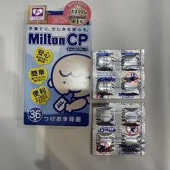 Item thumbnail for item acf40a70-b3c9-47cb-9a21-9092b6127fd1