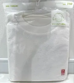 未使用(未開封) UNIQLO フリースプルオーバー 110cm オフホワイト