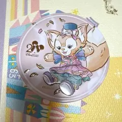 香港ディズニーランド　20周年　お菓子　缶　リーナベル　ダッフィー シェリー