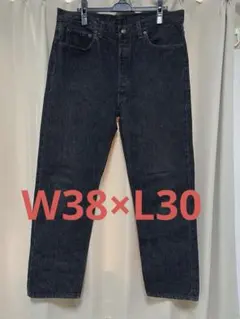 Levi’s 80s90s USA製 501-0658 先染めブラックデニム
