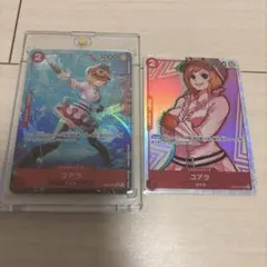 ワンピース カードゲーム コアラ SR