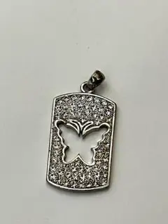 Item thumbnail for item 2f84dd36-954b-4205-a200-992ce9c19ab9