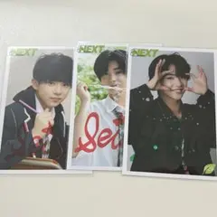 EBiDAN NEXT 喜怒哀楽 トレカ 大野遥斗 シクレ 2026年最新】エビネクの人気アイテム - メルカリ