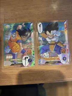 ドラゴンボールダイバーズ　アドバンスパック　SR孫悟空、ベジータ