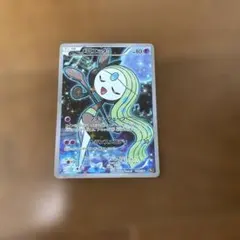 【ポケモンカード】メロエッタ CP5 幻・伝説ドリームキラコレクションのサムネイル