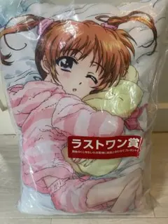 魔法少女リリカルなのは 一番くじ　クッション 未開封　ラストワン