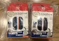 新品‼️Nintendo Switch2 Joy-Con 2 TPU COVER