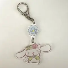 シナモロールアクリルキーホルダー