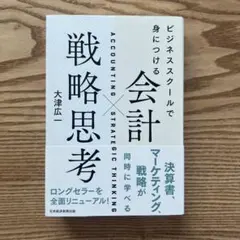 Item thumbnail for item fee8dcdf-8c64-43e2-bc9c-a5c7239dfc3e