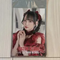 2026年最新】鈴木瞳美 生写真の人気アイテム - メルカリ
