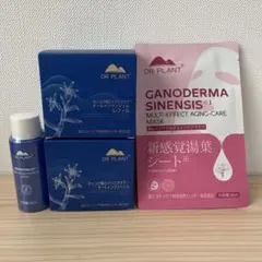 【新品・未使用】ドクタープラント セッコク蘭エイジングケア オールインワンジェル