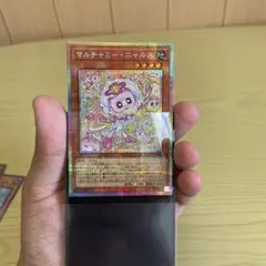ヴァンガード 創製の弾丸　パンスメルミア　4枚 創製の弾丸 パンスメルミア 4枚 - メルカリ